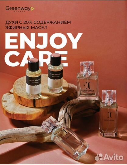 Духи женские,мужские,унисекс (Под заказ)