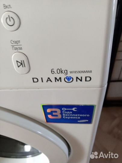 Стиральная машина автомат бу Самсунг