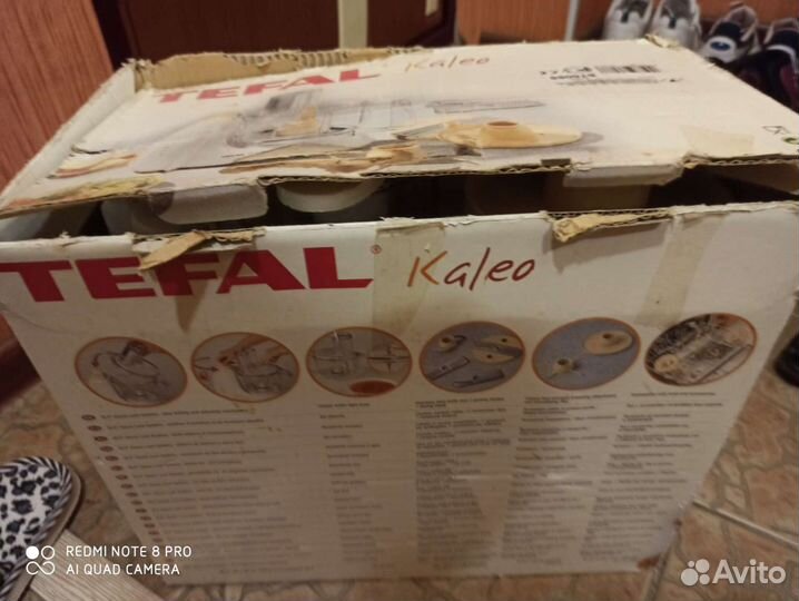 Кухонный комбайн tefal