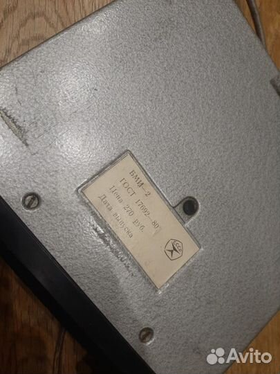 Автомобильная магнитола урал 285