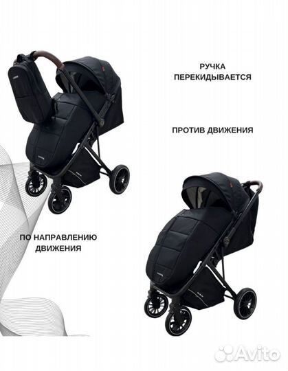 Прогулочная коляска luxmom h2