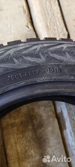 Ikon Tyres Nordman 7 205/55 R16 94