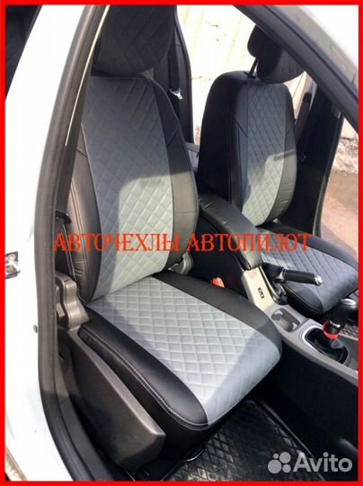 Чехлы Автопилот Renault Koleos из экокожи Ромб