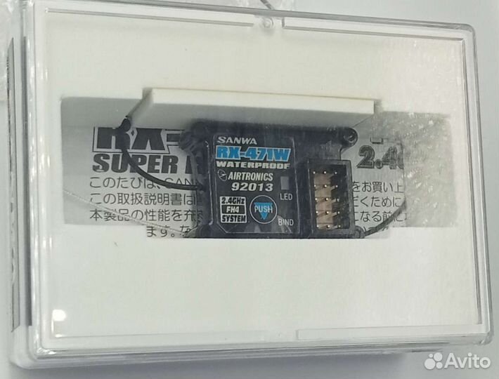 Приёмник Sanwa RX-471W, 2.4GHz, FH3/FH4