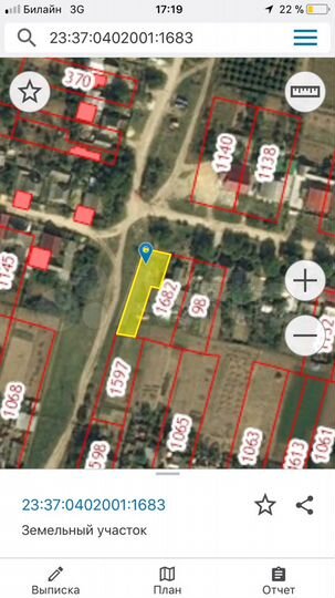 Участок 6 сот. (СНТ, ДНП)