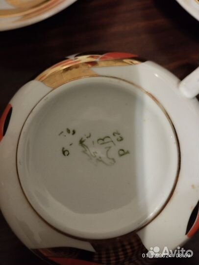 Чашка с блюдцем