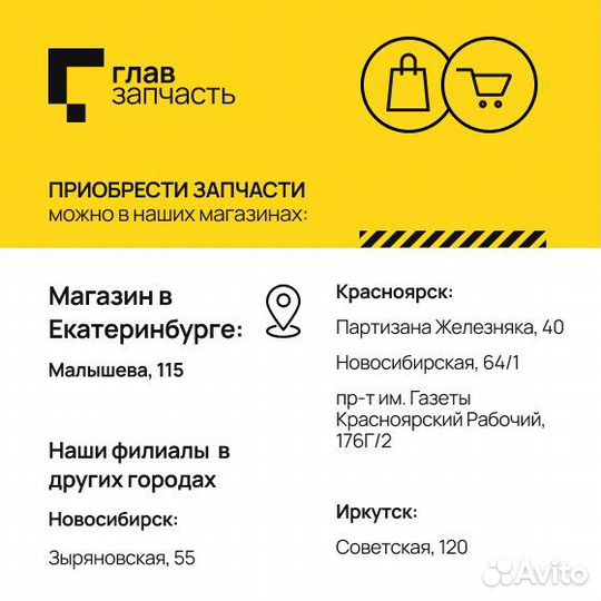 Генератор skoda octavia 2014- 1.6 145A (14V 145A) Masterkit