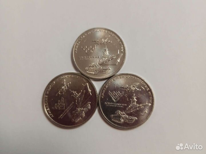 Армейские игры