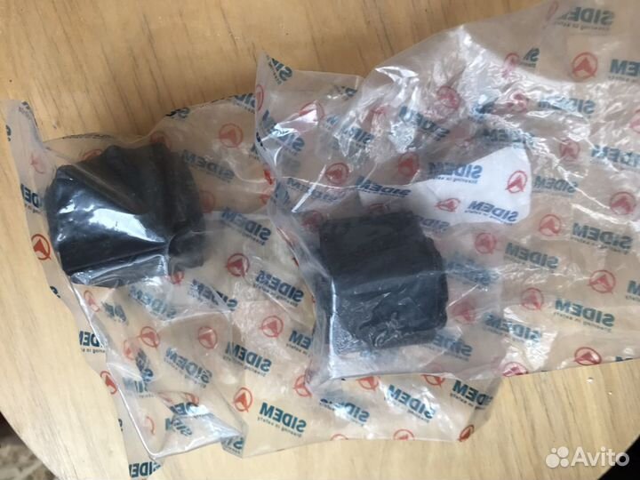 Втулки стабилизатора