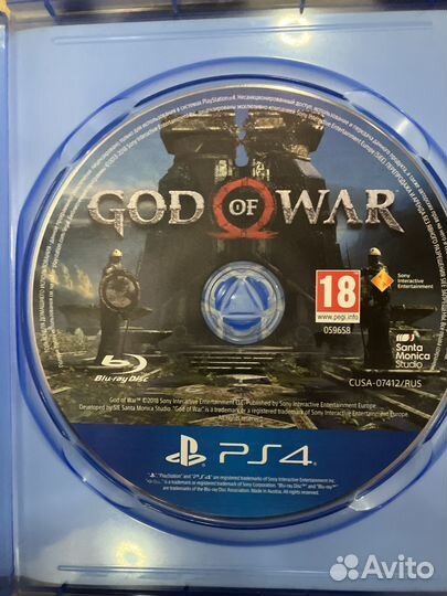 God of war ps4