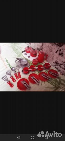 Посудка игровая с плитой в чемодане и набор гриль