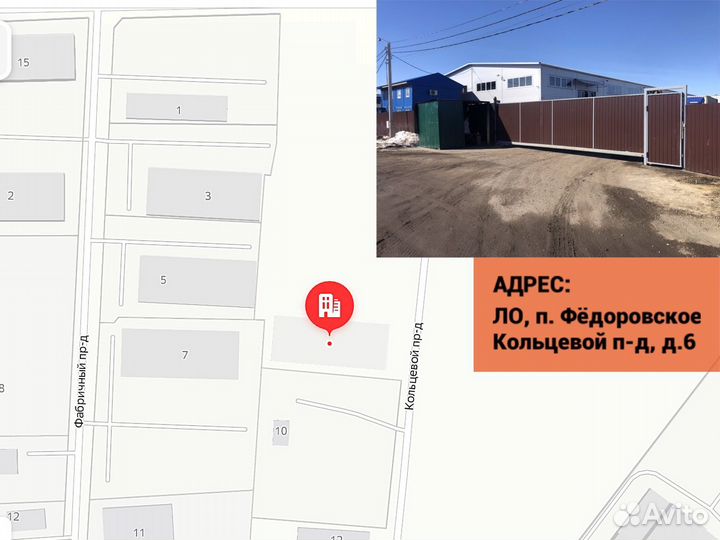 Доска обрезная 40 мм