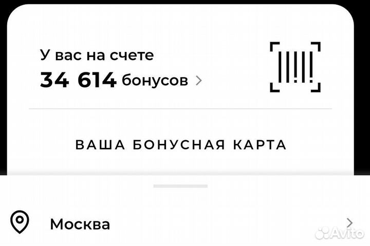 Бонусы sokolov