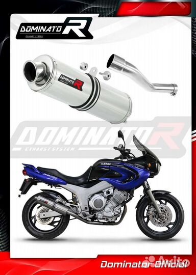 Глушитель Dominator Yamaha TDM 850 1996-2001 Ориг