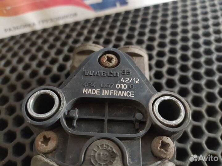 Кран уровня пола кабины