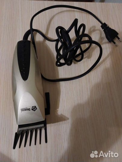 Машинка для стрижки