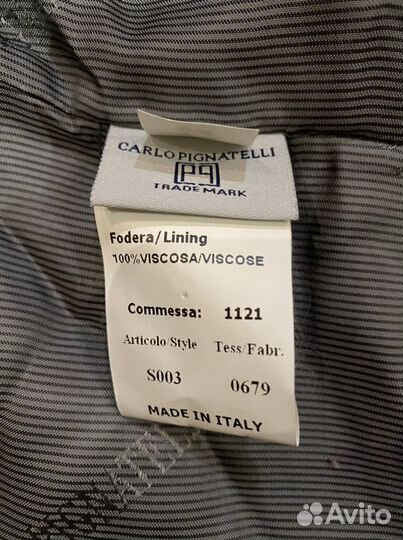 Костюм детский Carlo Pignatelli