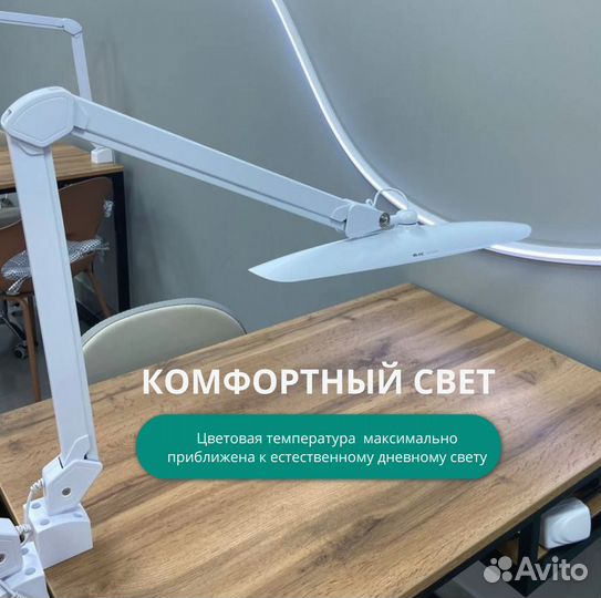 Светодиодная бестеневая LED-лампа на струбцине