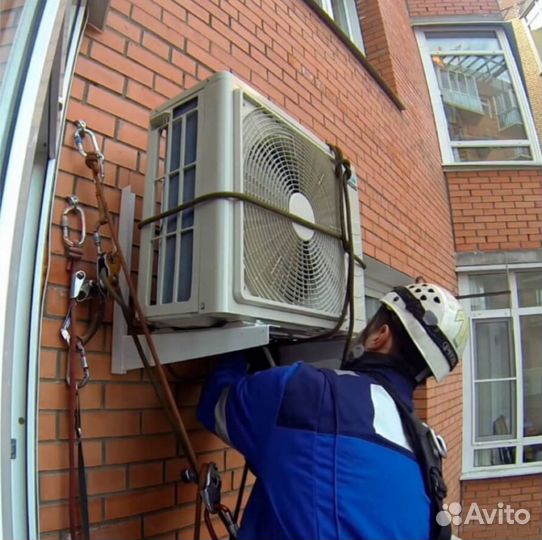 Установка кондиционеров,монтаж,закладка трассы