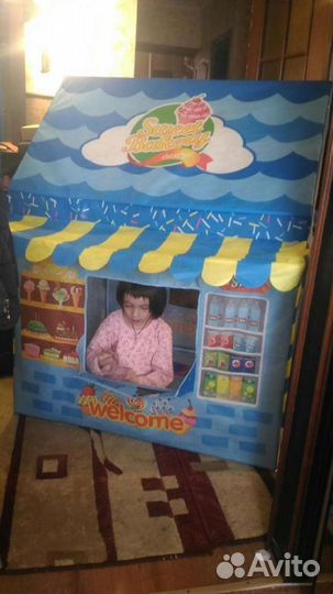 Игрушка Домик