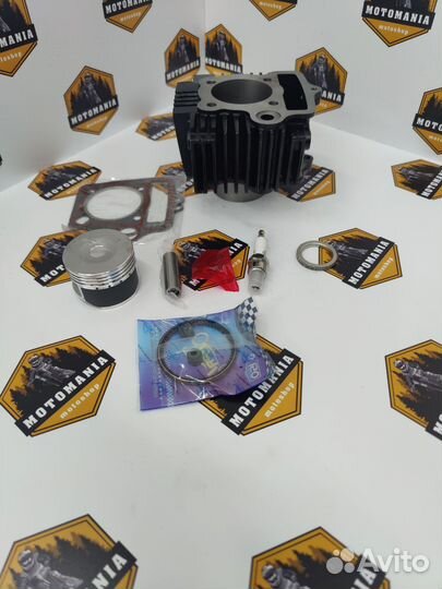 Поршневая 110 см3, тефлон для мопедов Альфа d52,4