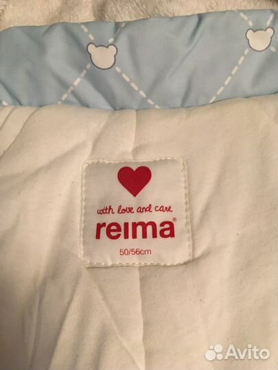 Комбинезон reima