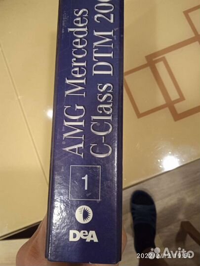 AMG Mercedes C-Class DTM2008