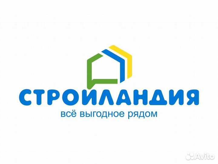 Продавец - консультант (шатер - сезонный товар)