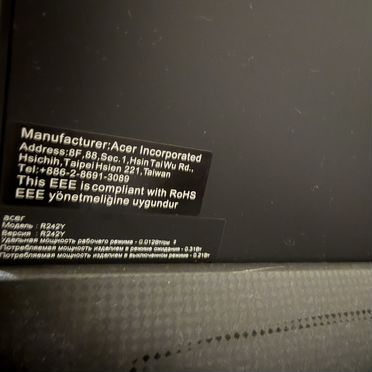 Монитор для компьютера acer