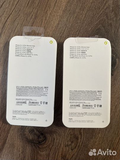 Чехол на iPhone 12/12pro