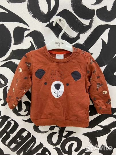 Толстовка и штаны