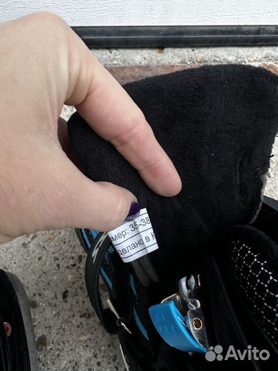 Коньки хоккейные детские размер35-38