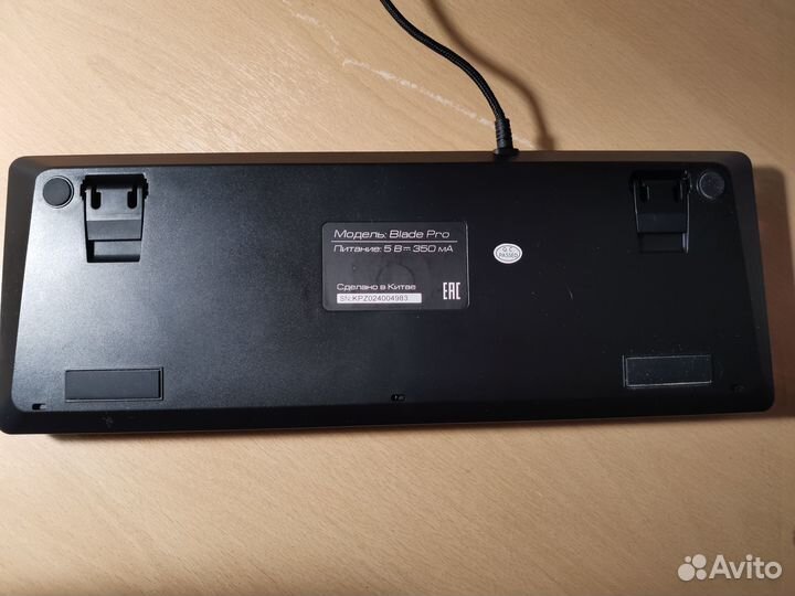 Клавиатура проводная ZET gaming Blade PRO Optical