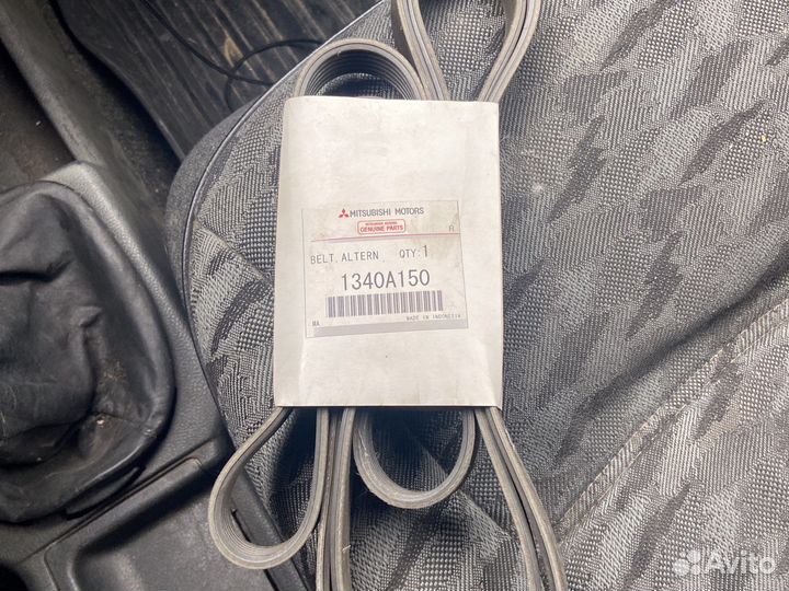 Ремень привода генератора Mitsubishi