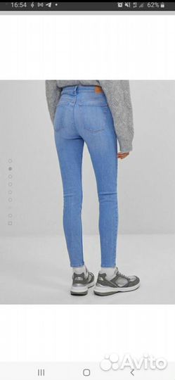 Джинсы Bershka