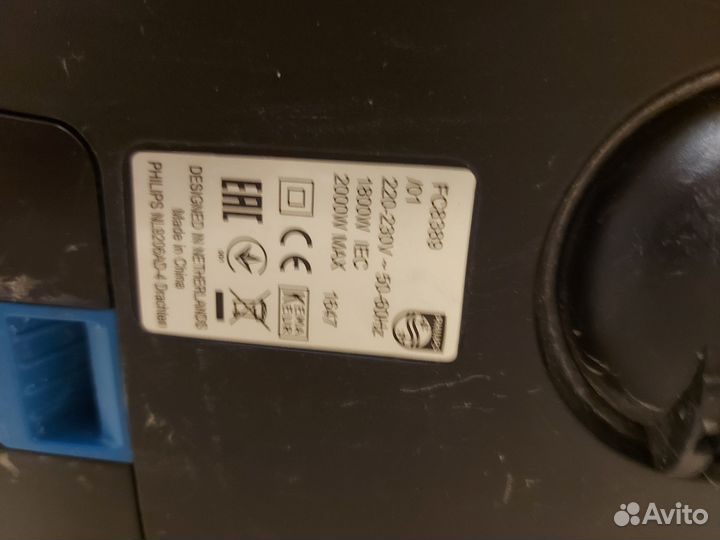 Пылесос philips fc8389