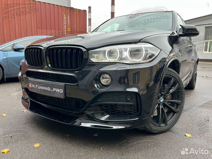 Обвес BMW X5 F15 M Performance