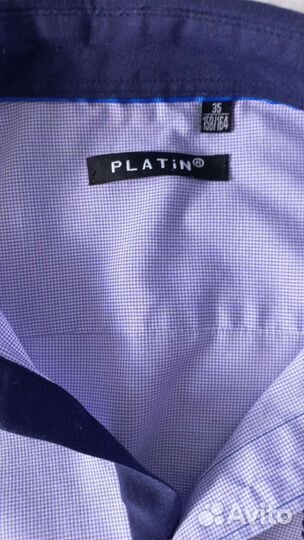 Рубашки школьные, есть белая, можно пакетом