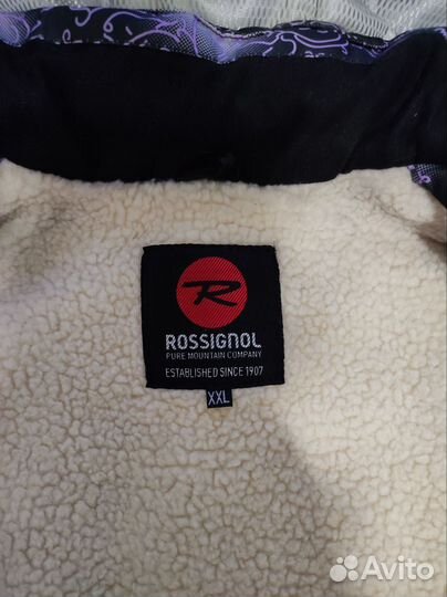 Горнолыжный костюм женский 50 52