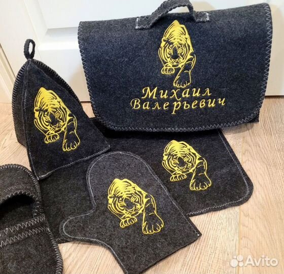 Набор для бани сауны