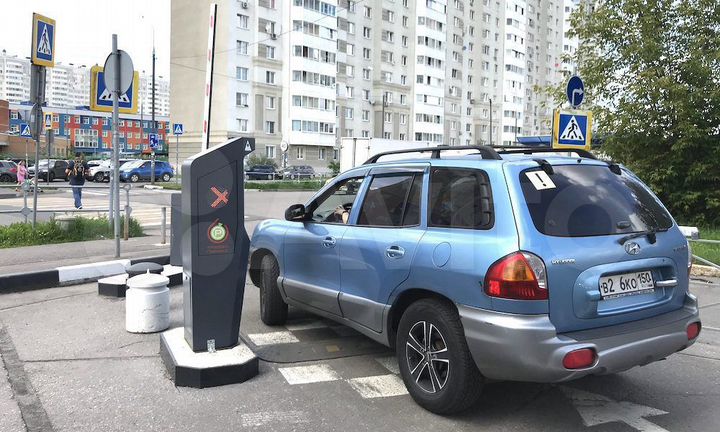 Машиноместо, 15 м²