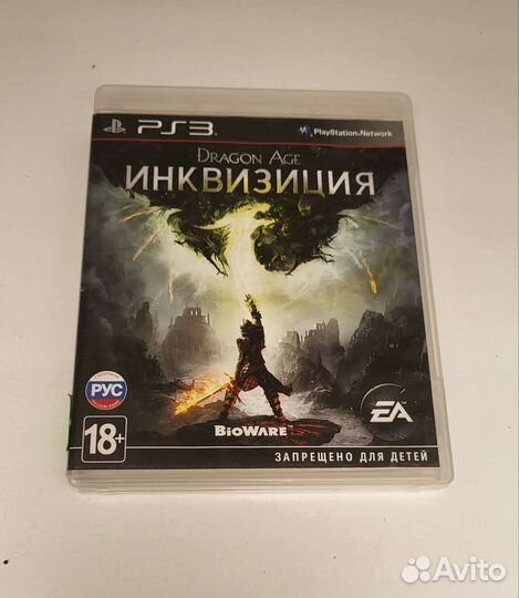 Dragon Age Инквизиция PS3