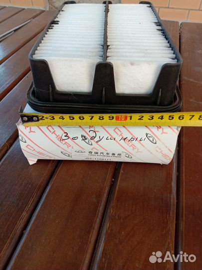 Фильтр воздушный Чери бонус а 19