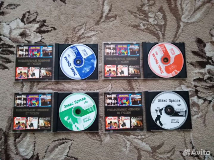 Музыкальные cd диски
