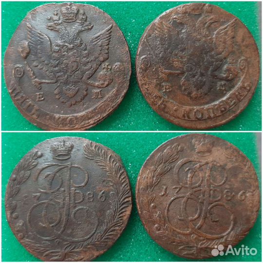 Редкие 5 копеек 1786 ем (Орел толстая шея)