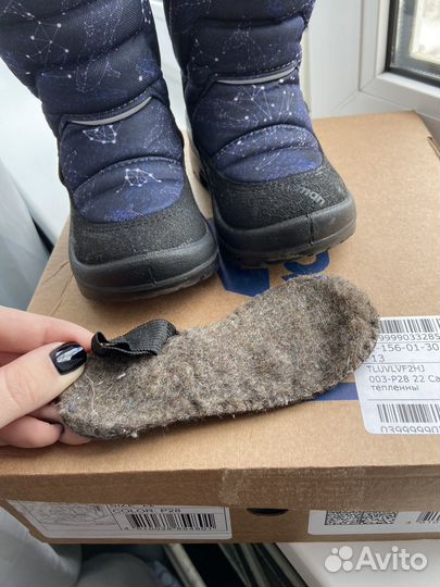 Сапоги зимние детские Nordman Lumi 23