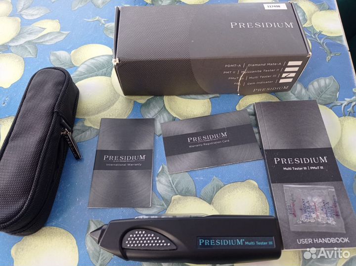 Детектор бриллиантов