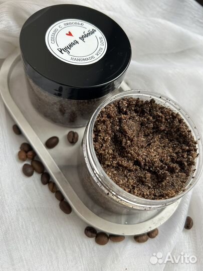 Скраб для тела