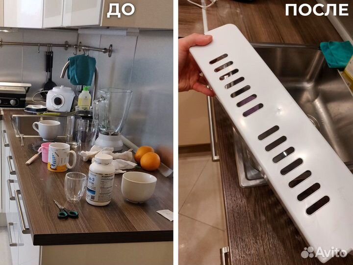 Клининг Уборка квартир Генеральная уборка