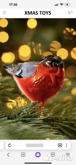 Елочные игрушки